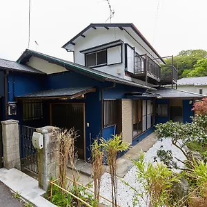 Ek House 鎌倉 Free Parking アパート